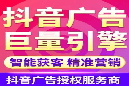 社交平台信息流推广策略：实战案例分享